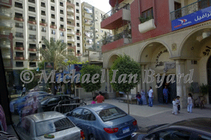 Cairo-Papyrus Factory